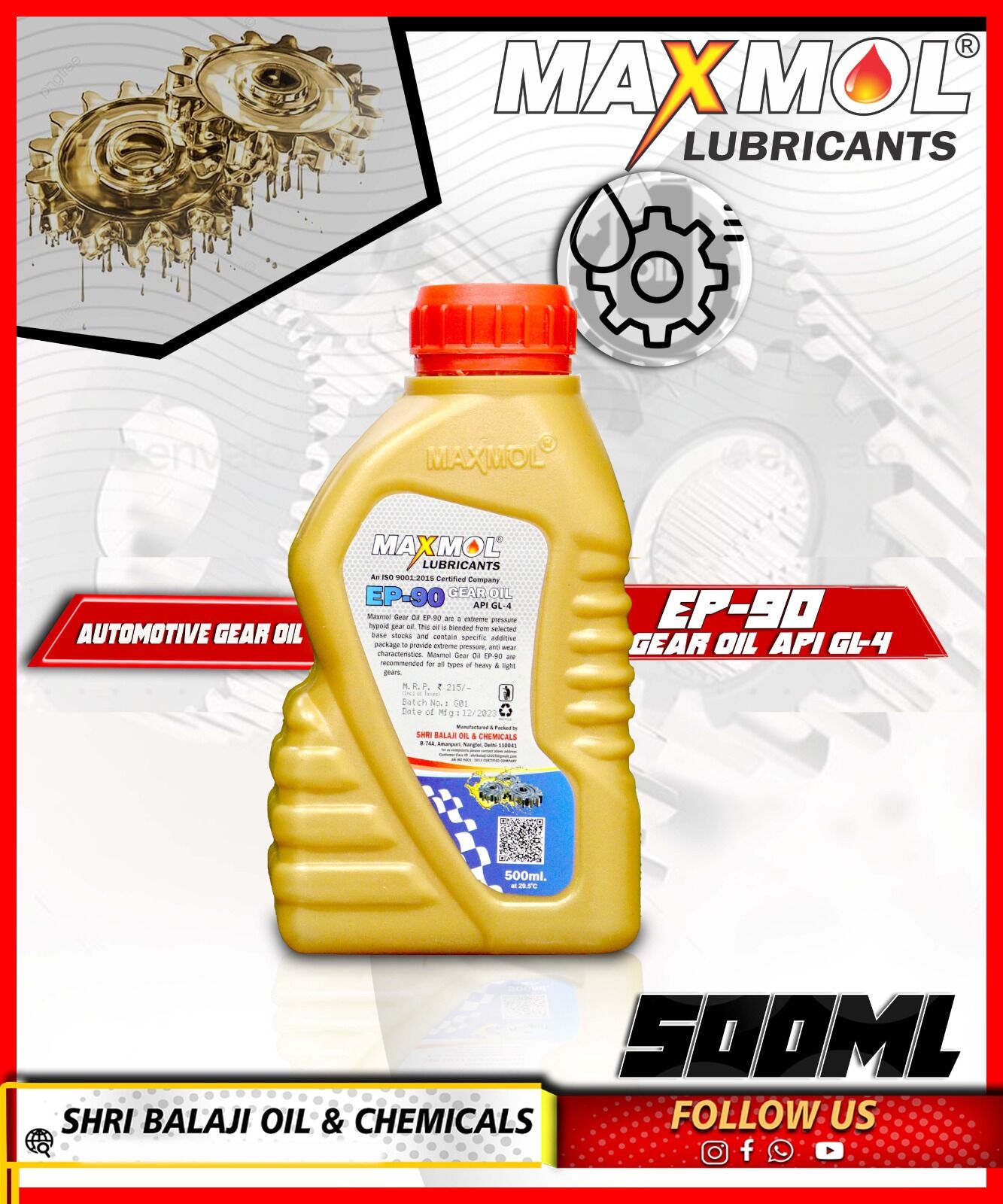 AUTOMOTIVE GEAR OIL API GL-4 - Image 2