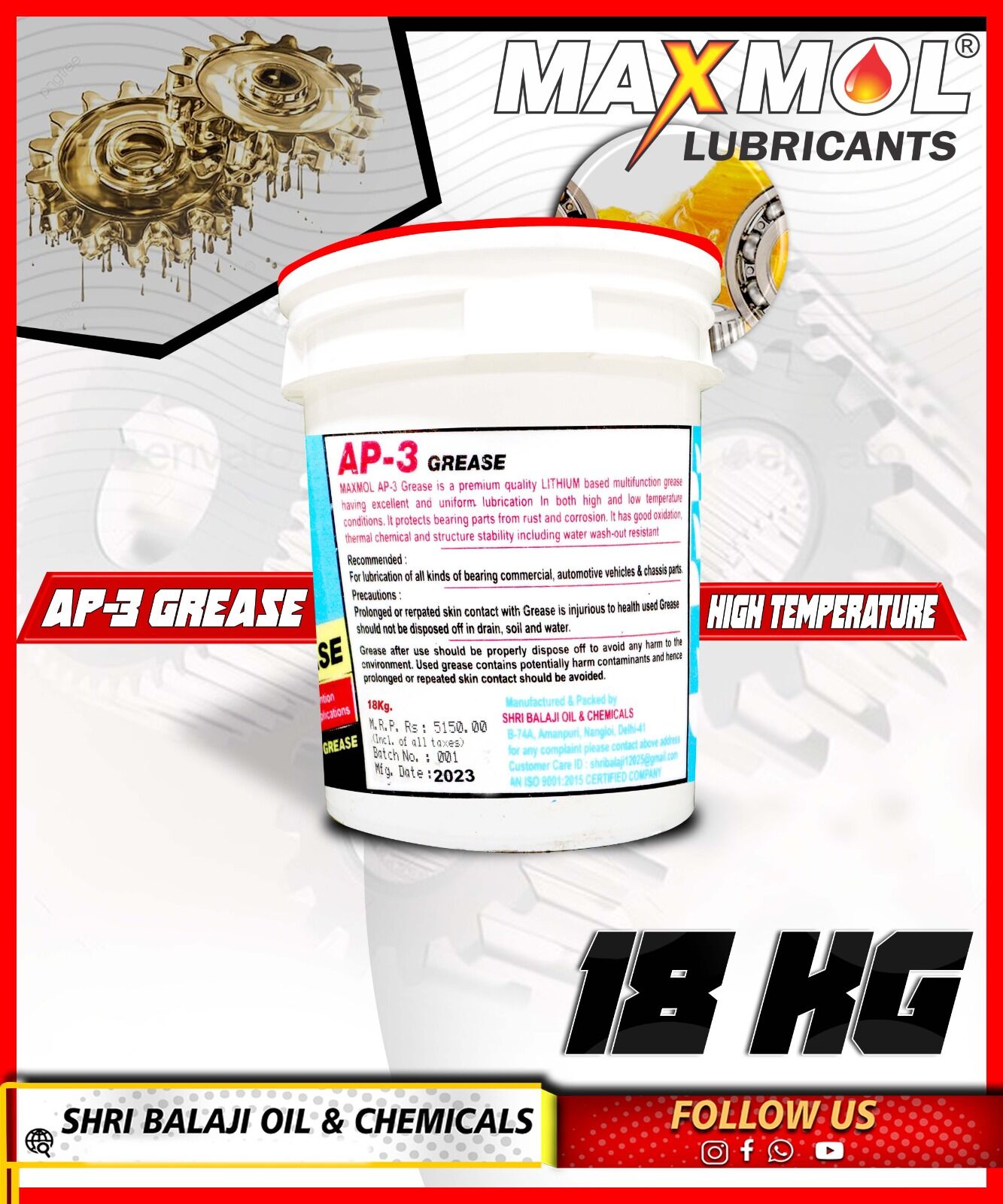 AP-3 GREASE - Image 2