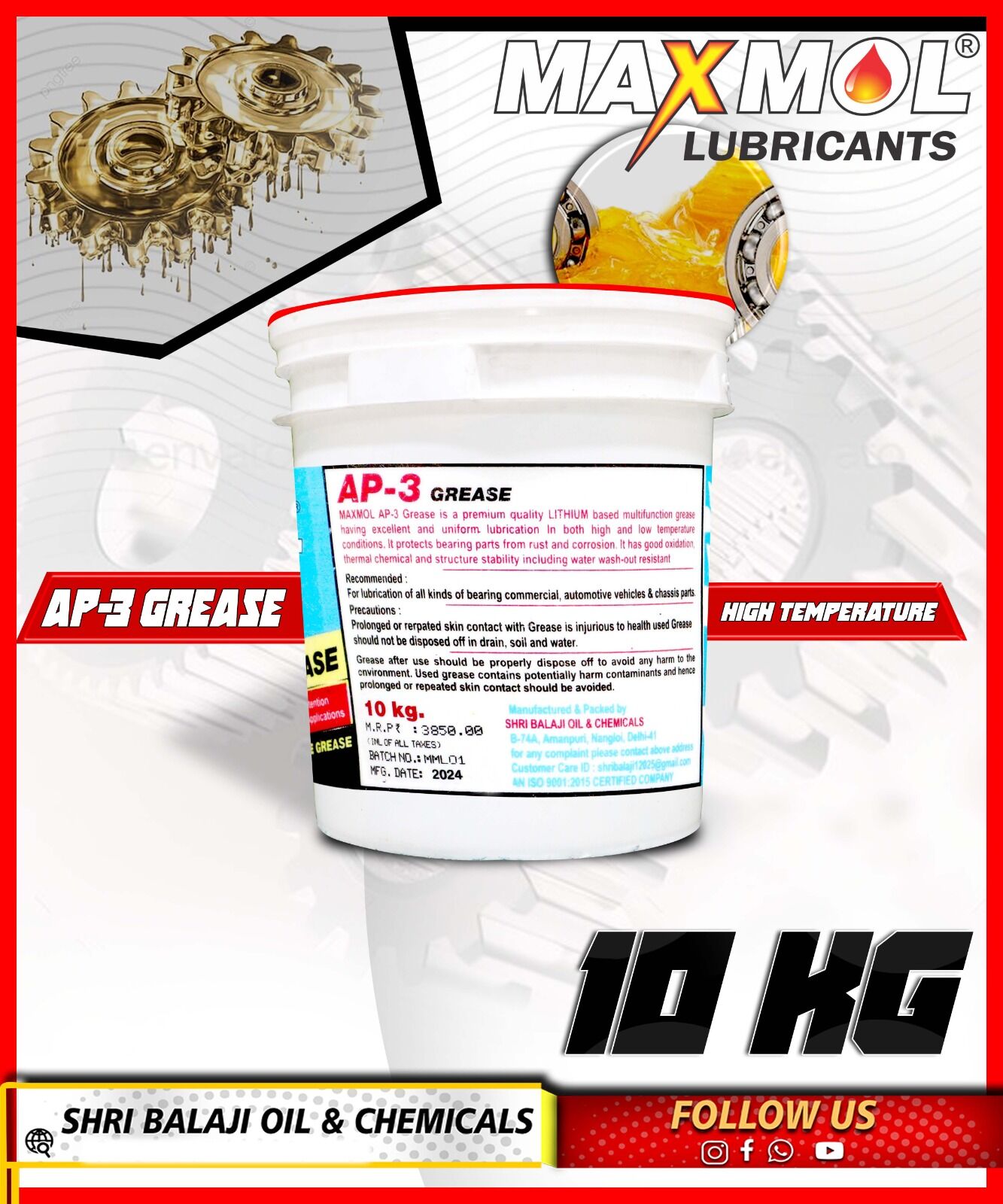 AP-3 GREASE - Image 2